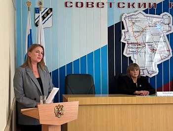 В администрации Советского муниципального района состоялось расширенное постоянно действующее совещание по итогам социально-экономического развития