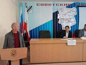 В рамках работы администрации района проведена командно-штабная тренировка 